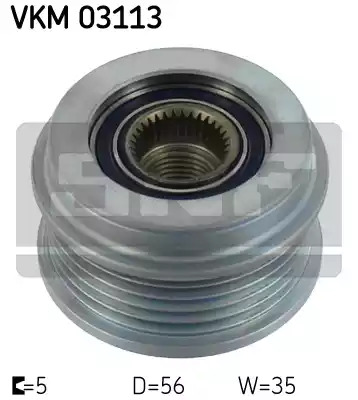 Механизм свободного хода SKF VKM 03113 (VKN 350)